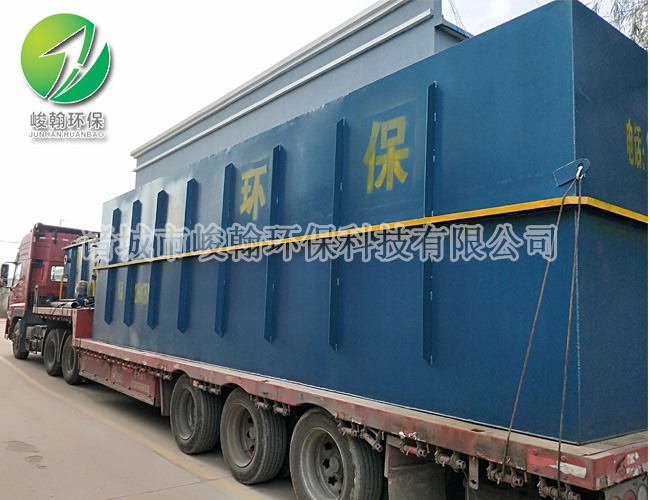 食品污水处理乐投电子(中国)有限公司官网