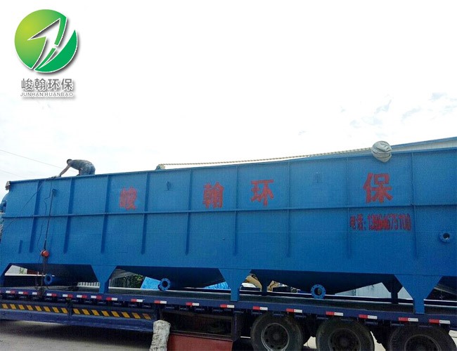 工业污水处理乐投电子(中国)有限公司官网